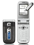 Sony Ericsson Z558 pret